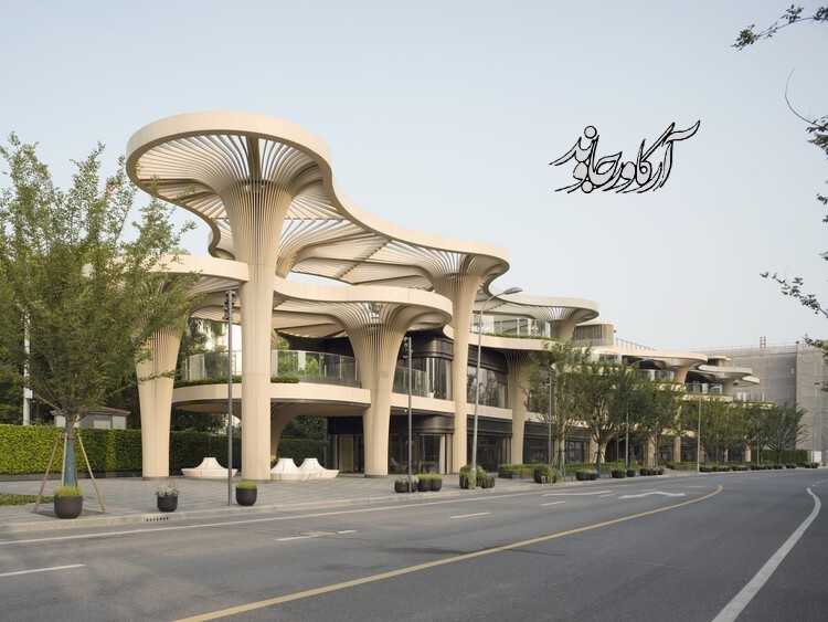 نمای امسال
